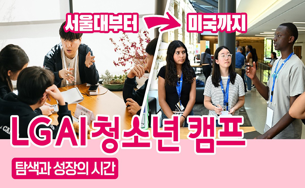 thumbnail_유튜브 썸네일