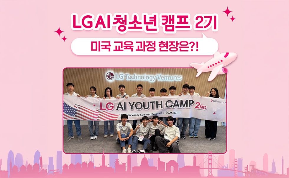 홈페이지 썸네일